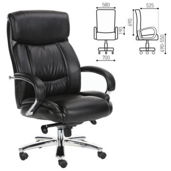 Кресло офисное BRABIX Direct EX-580 в Мичуринском - michurinskij.mebel54.com | фото