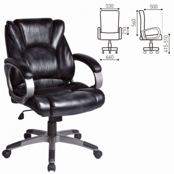 Кресло офисное BRABIX Eldorado EX-504 (черный) в Мичуринском - michurinskij.mebel54.com | фото