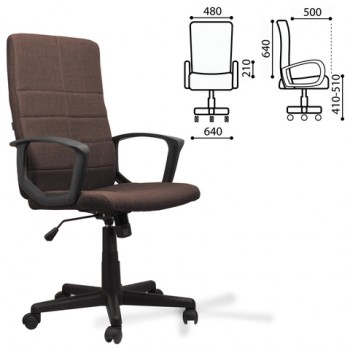 Кресло офисное BRABIX Focus EX-518 (коричневый) в Мичуринском - michurinskij.mebel54.com | фото