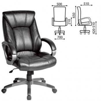 Кресло офисное BRABIX Maestro EX-506 (черный) в Мичуринском - michurinskij.mebel54.com | фото