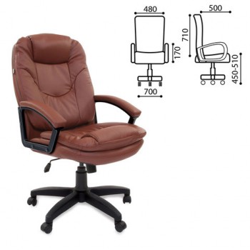 Кресло офисное BRABIX Trend EX-568 (коричневый) в Мичуринском - michurinskij.mebel54.com | фото