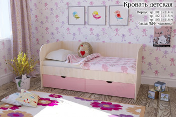 Мальвина Кровать детская 2 ящика 1.6 Розовыйй глянец в Мичуринском - michurinskij.mebel54.com | фото