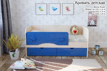 Техно Кровать детская 2 ящика 1.6 Синий глянец в Мичуринском - michurinskij.mebel54.com | фото